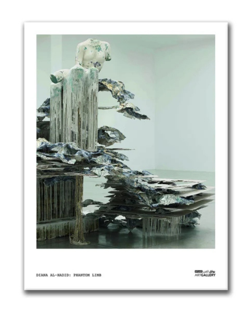 Diana Al-Hadid: Phantom Limb