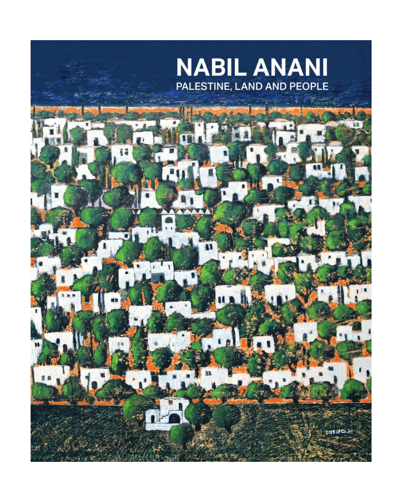 Nabil Anani