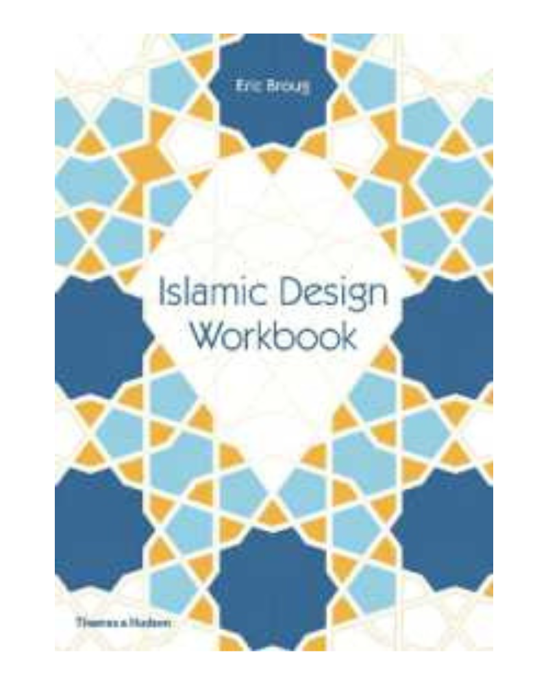 Islamic Design Workbook (Drawing Books)