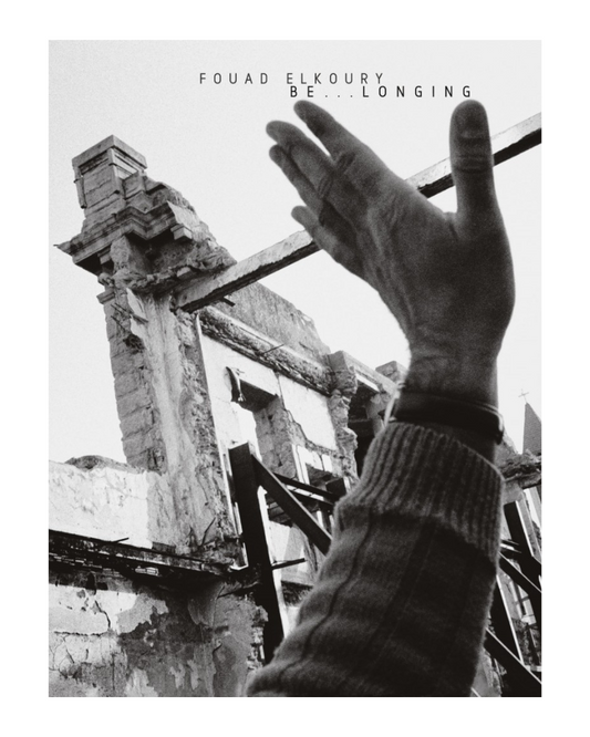 Fouad Elkoury: Be Longing
