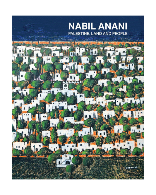Nabil Anani