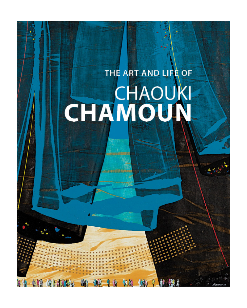 The Art and Life of Chaouki