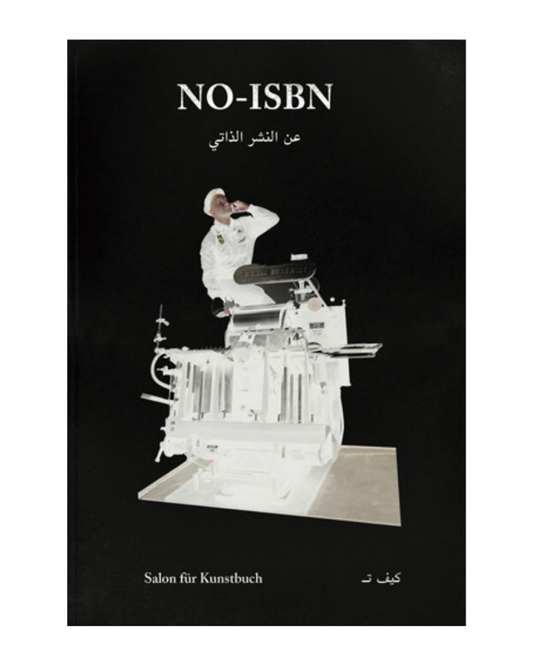 No-ISBN